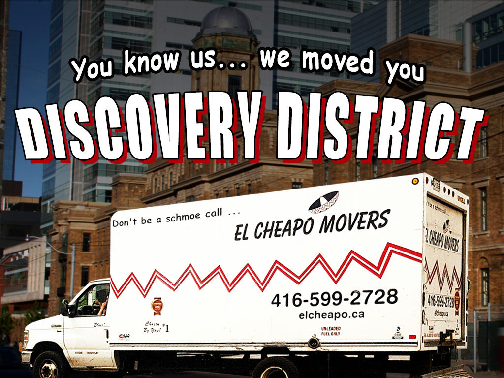 Discovery_District_ElCheapoMovers_Toronto