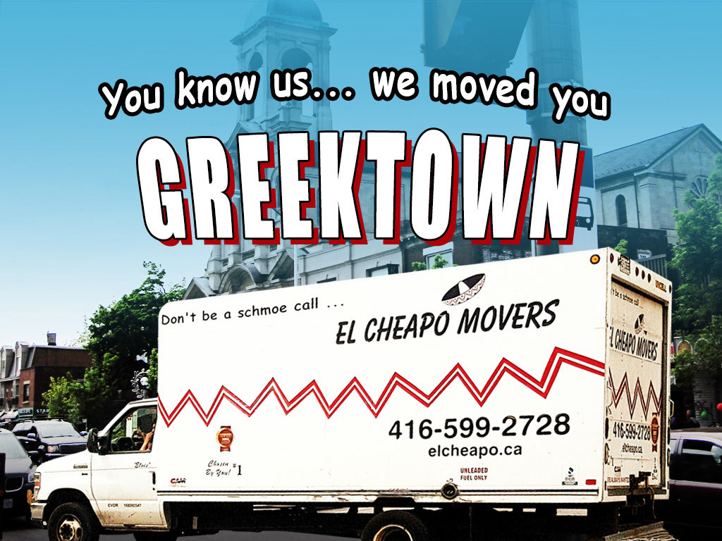 Greektown_Toronto_ElCheapoMovers